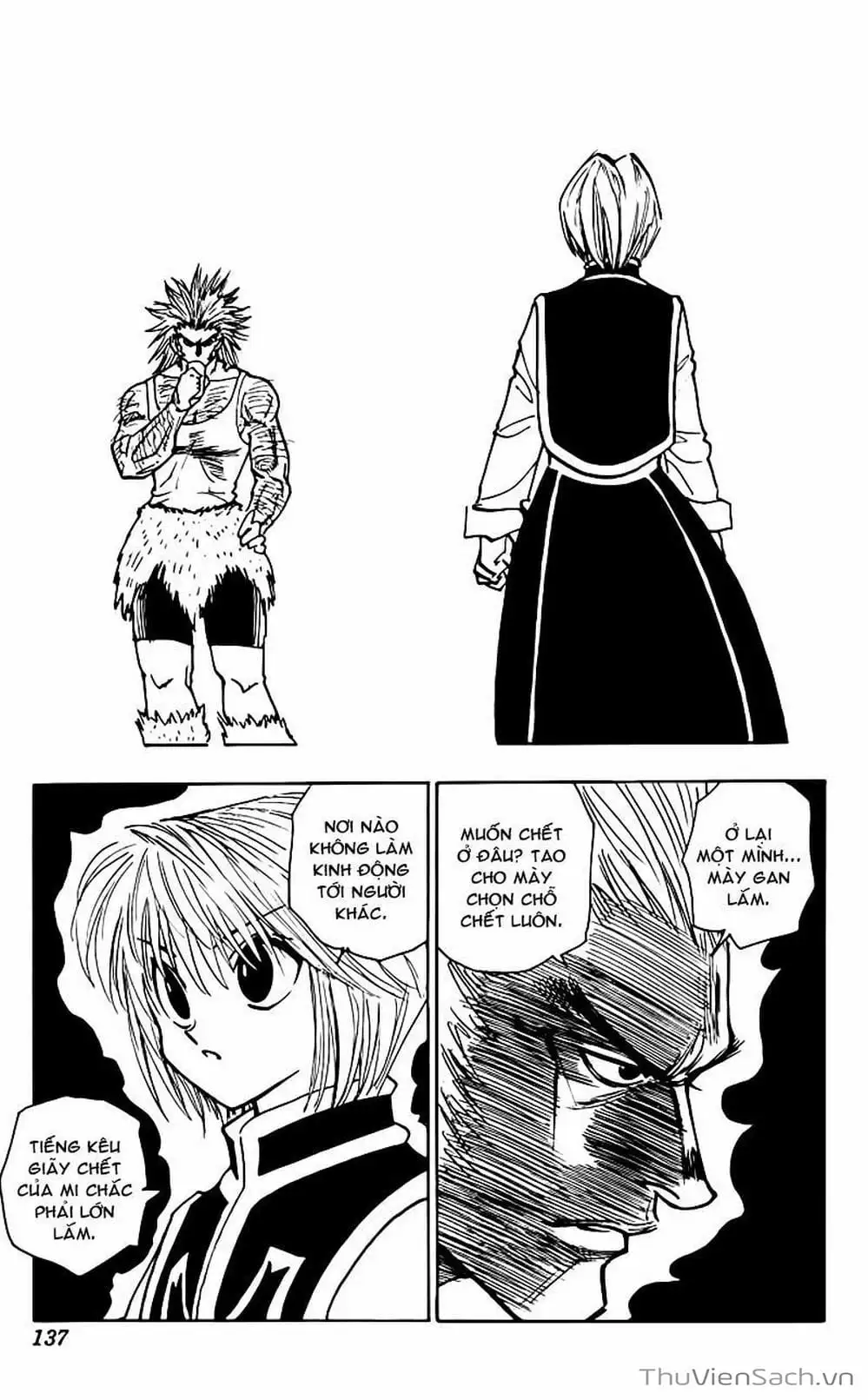 Chapter 95 - Image 5