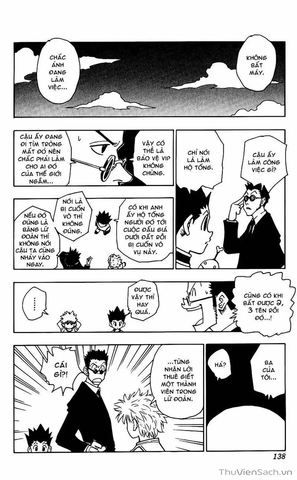 Chapter 95 - Image 6