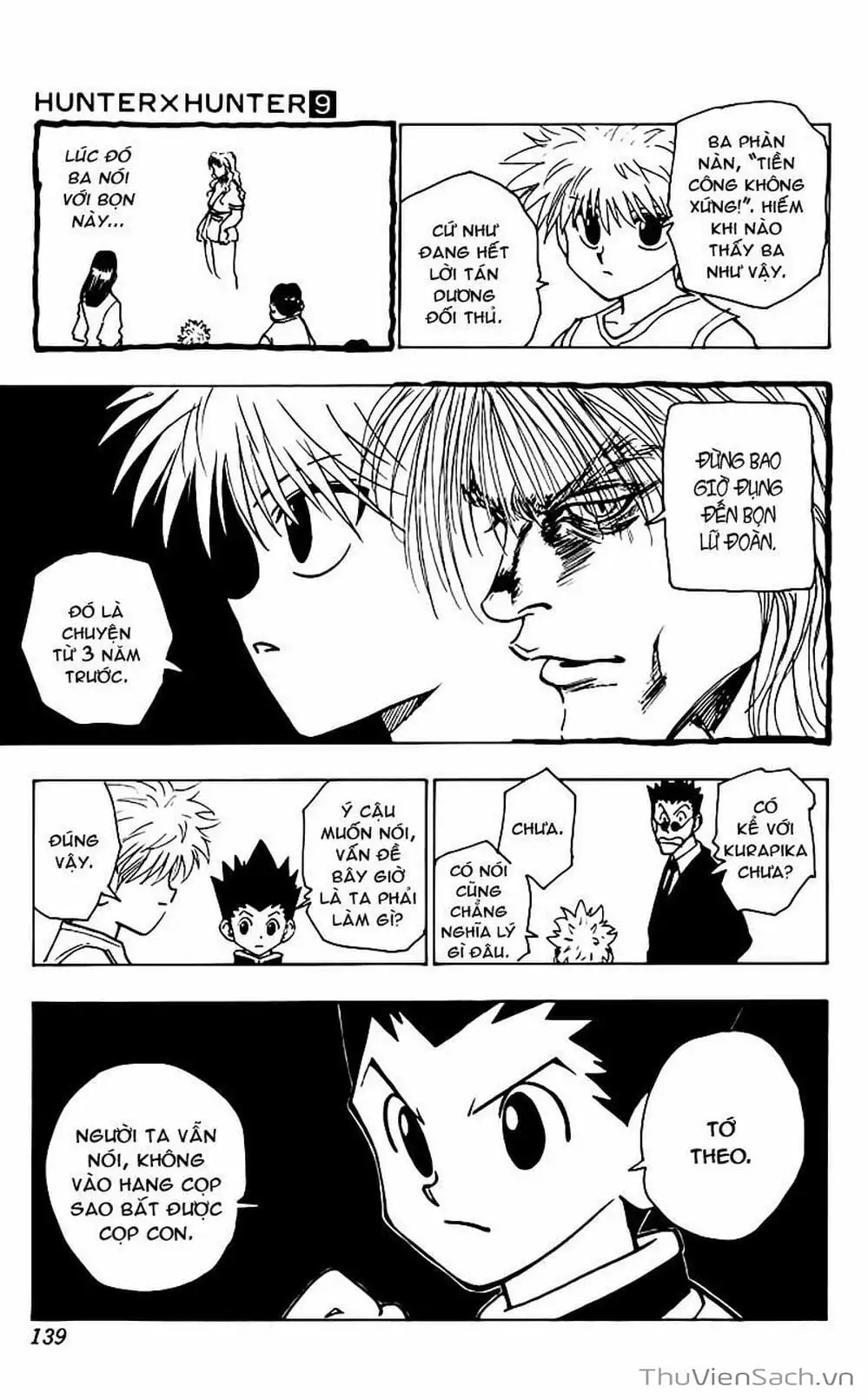 Chapter 95 - Image 7
