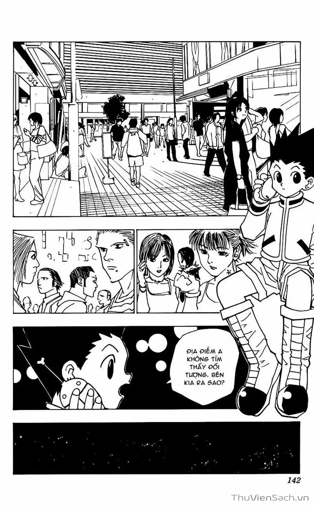 Chapter 95 - Image 10