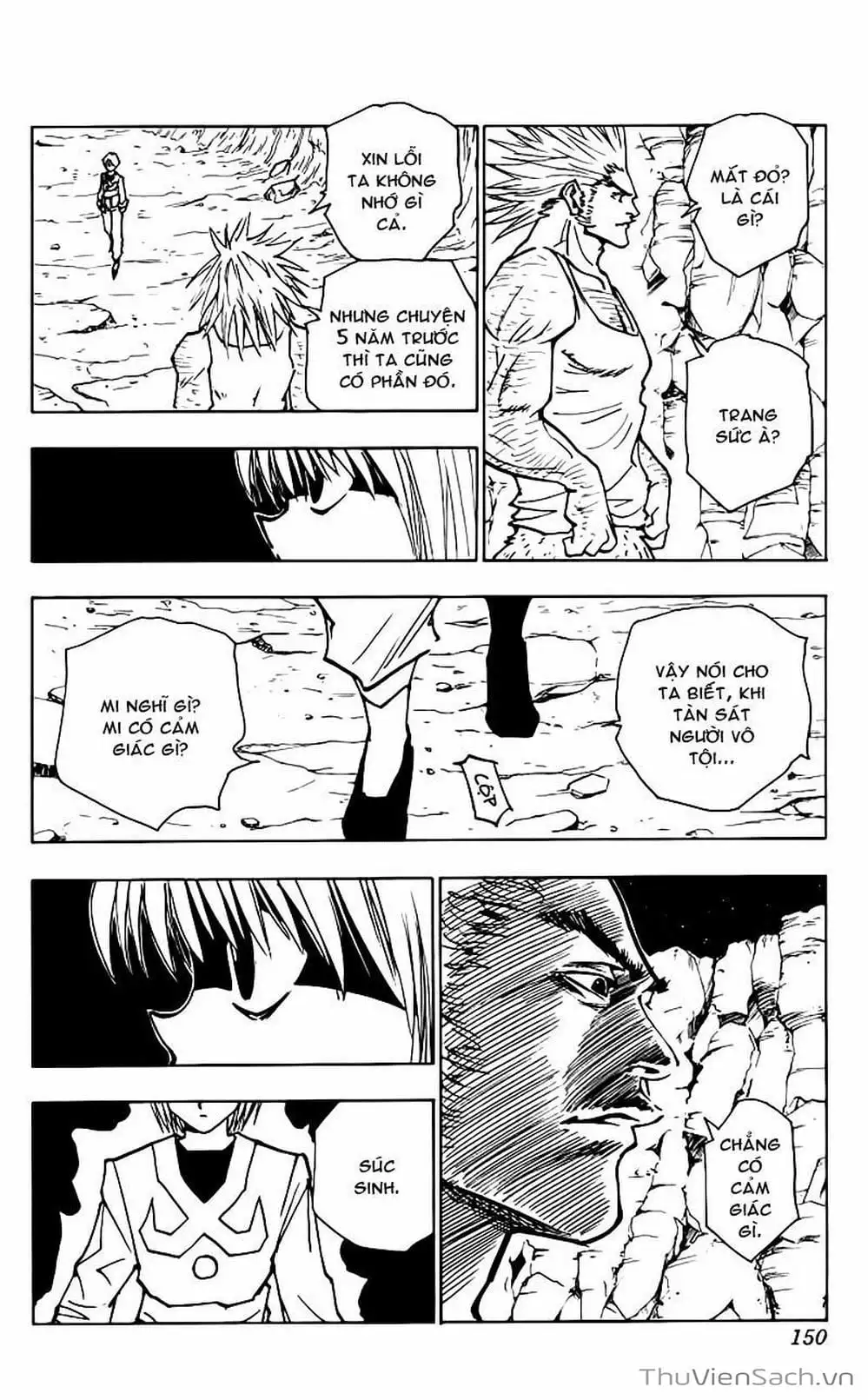 Chapter 96 - Image 1