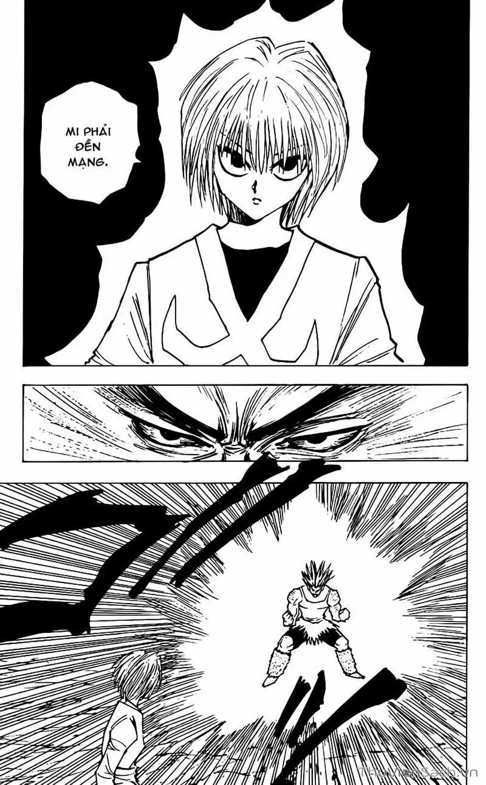 Chapter 96 - Image 2