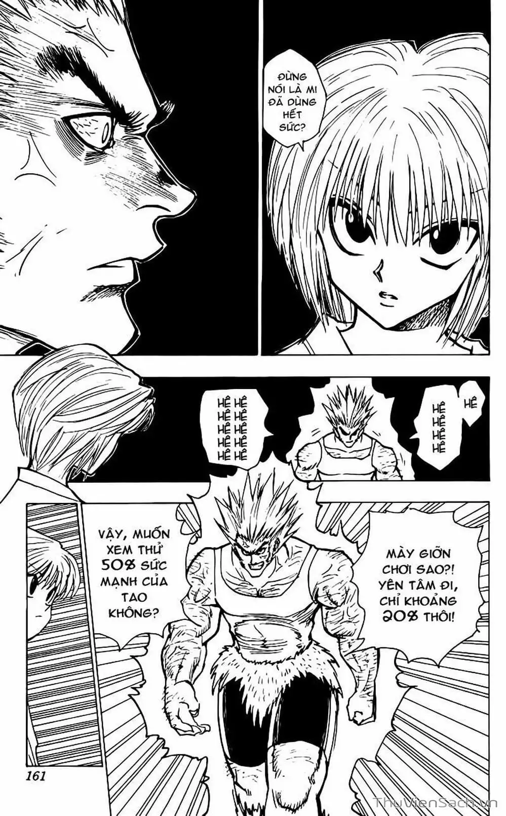 Chapter 96 - Image 12