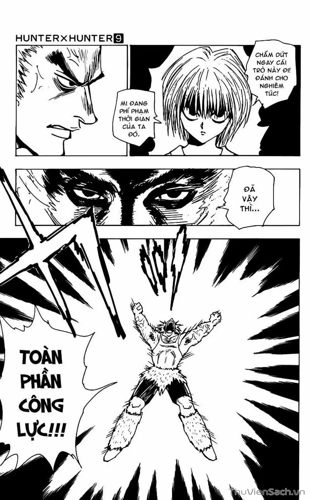 Chapter 96 - Image 16