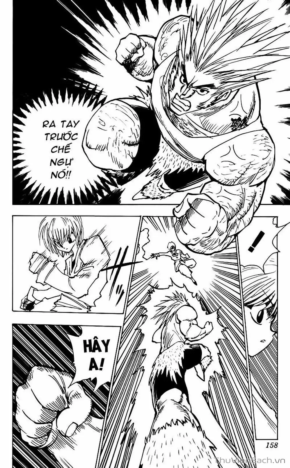 Chapter 96 - Image 9