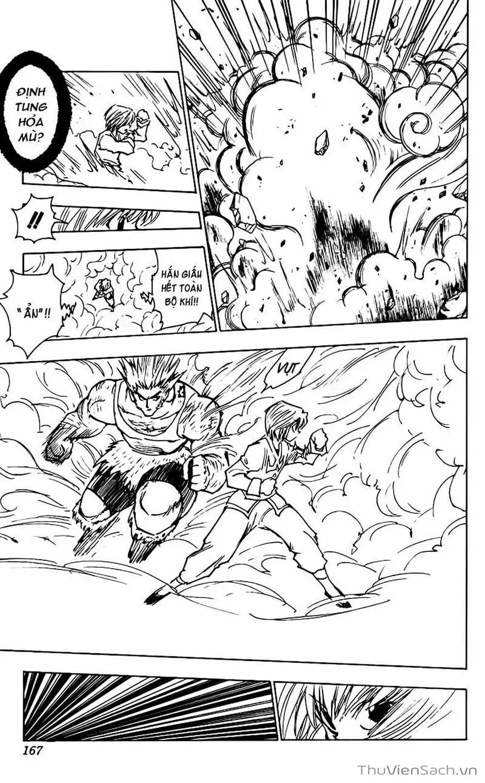 Chapter 97 - Image 1