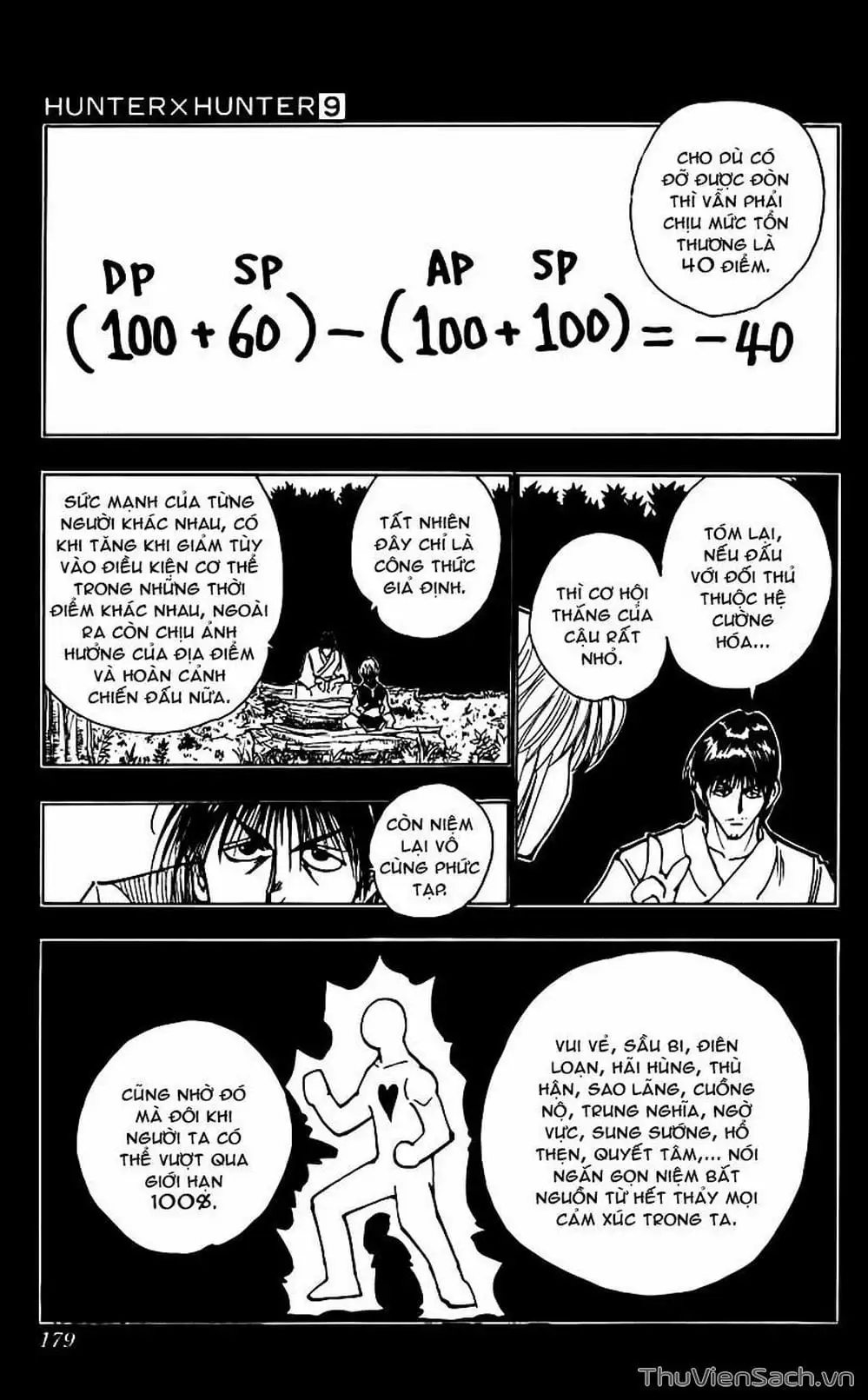 Chapter 97 - Image 13
