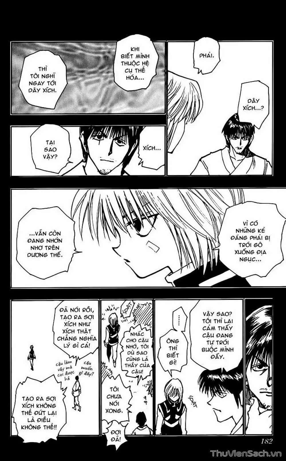 Chapter 97 - Image 16