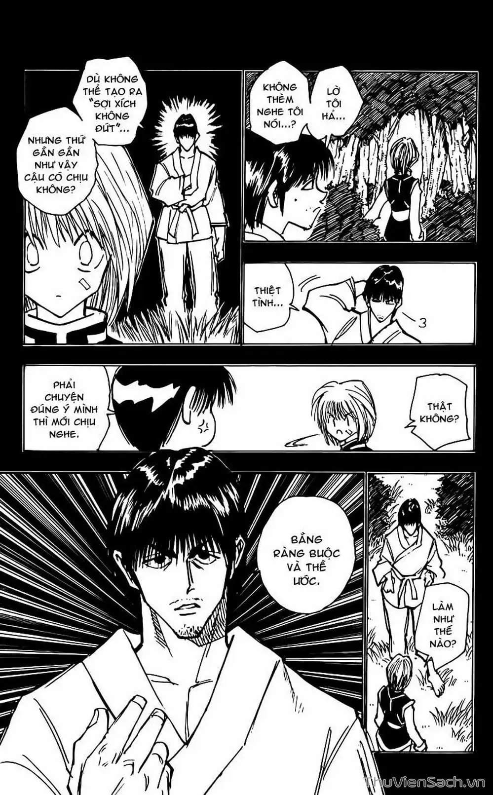 Chapter 97 - Image 17