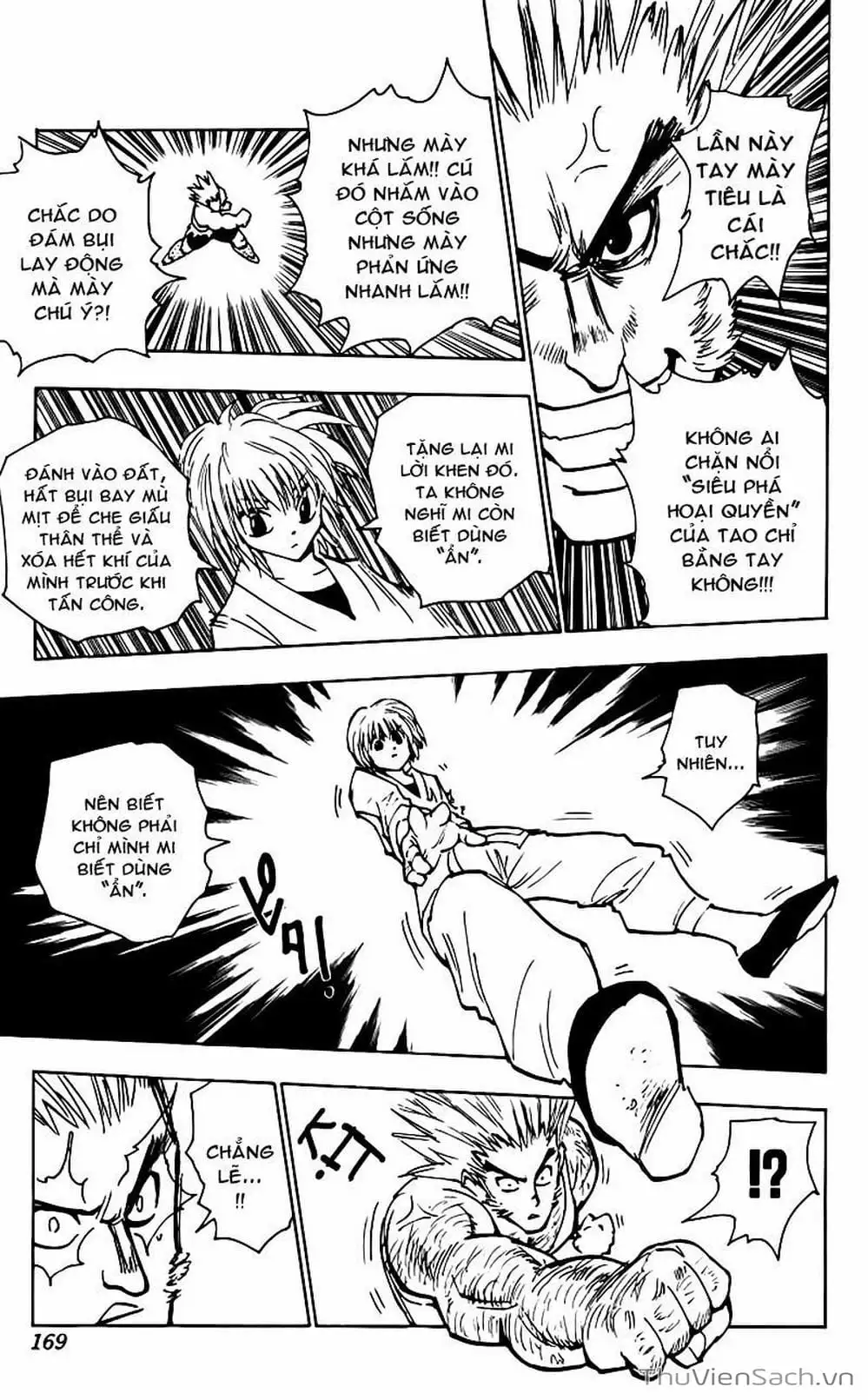 Chapter 97 - Image 3