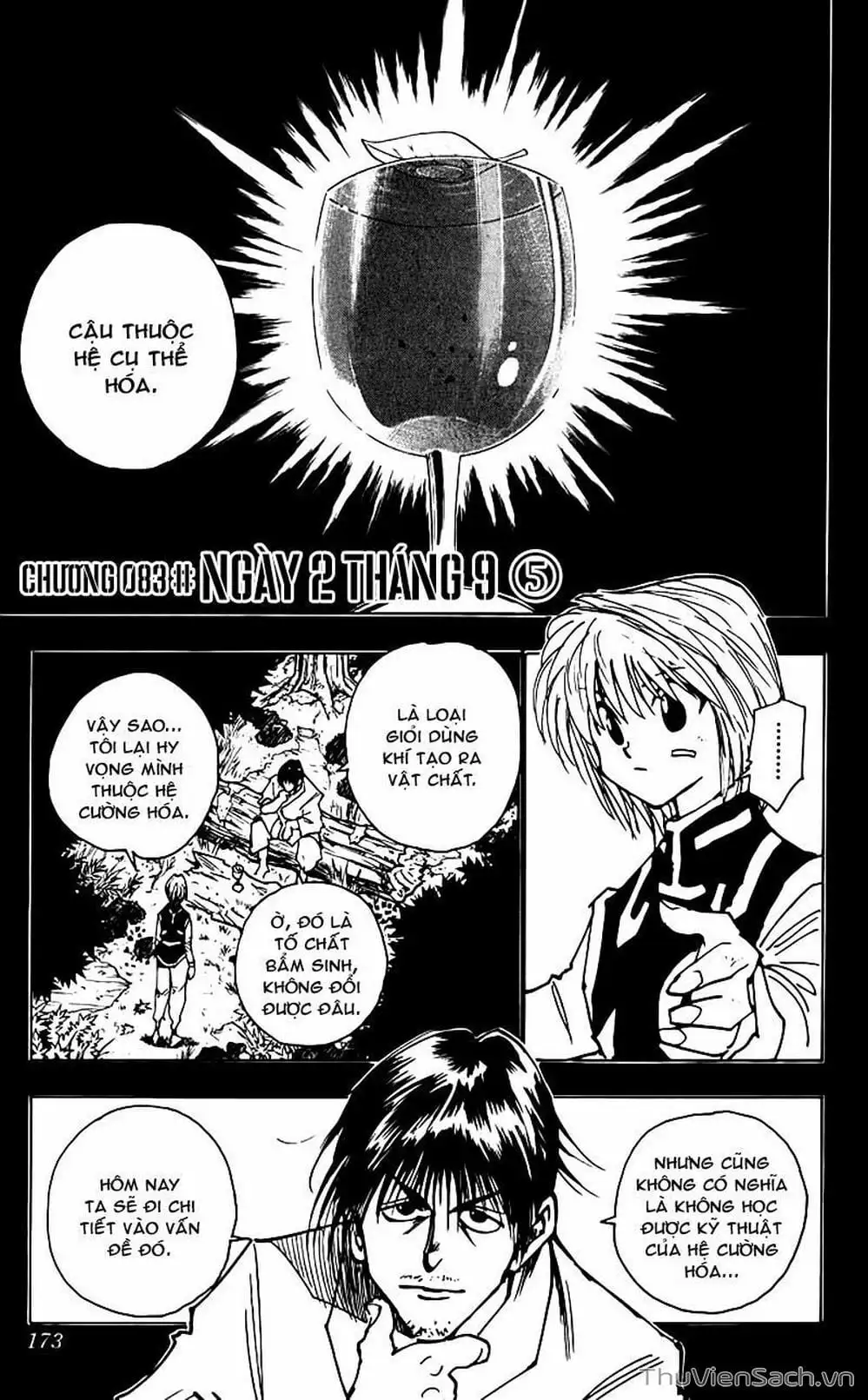 Chapter 97 - Image 7