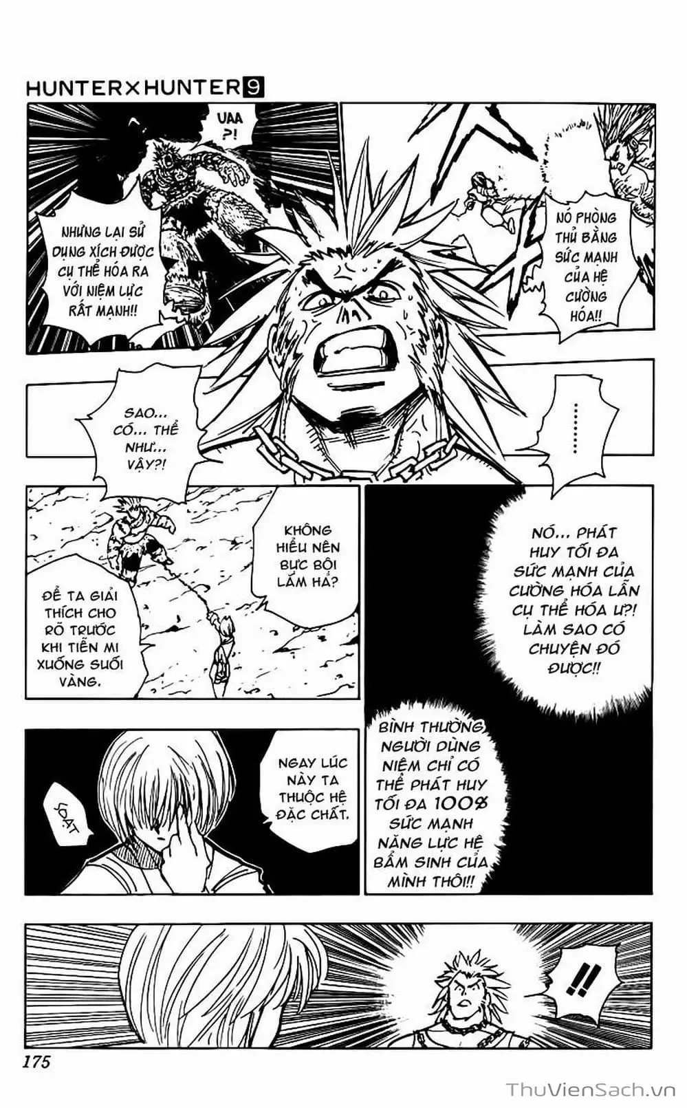 Chapter 97 - Image 9
