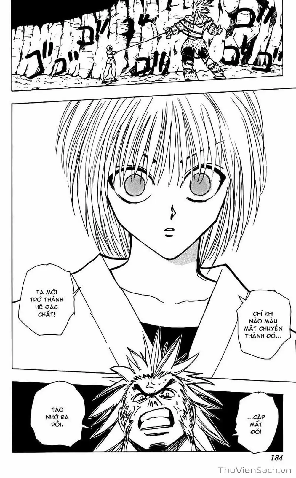 Chapter 98 - Image 1