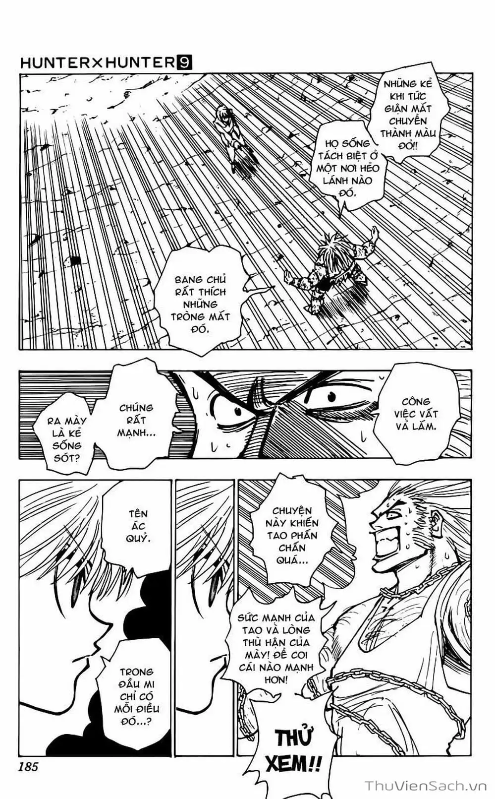 Chapter 98 - Image 2