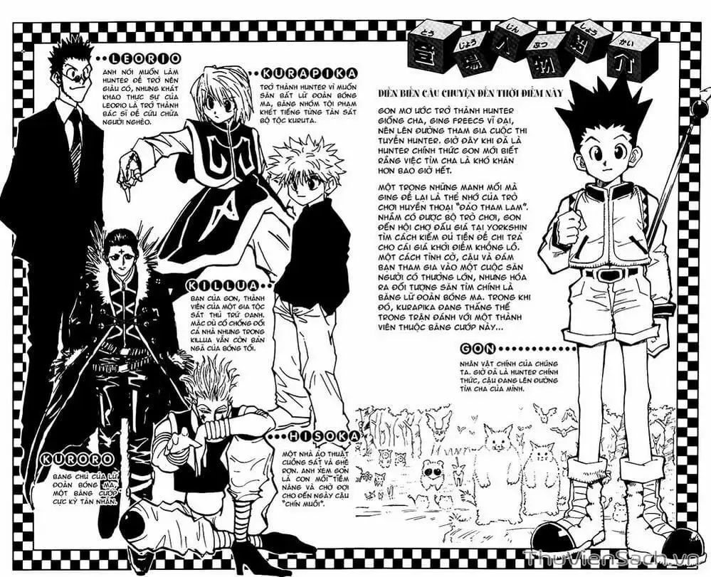 Chapter 98 - Image 11