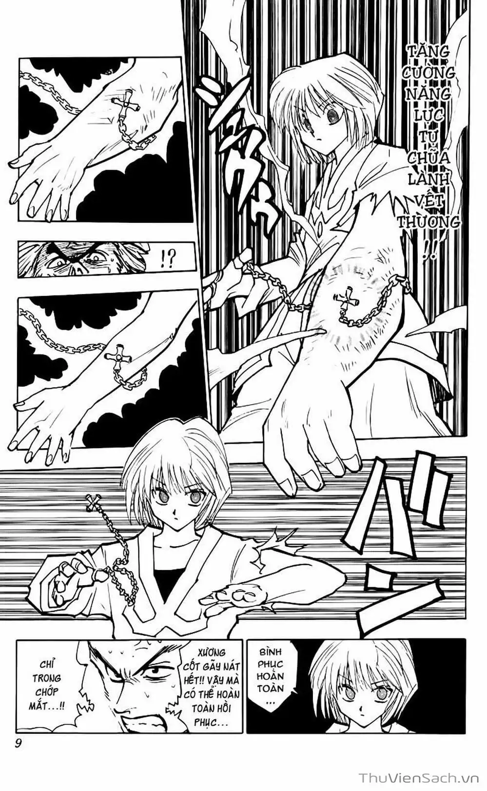 Chapter 98 - Image 15