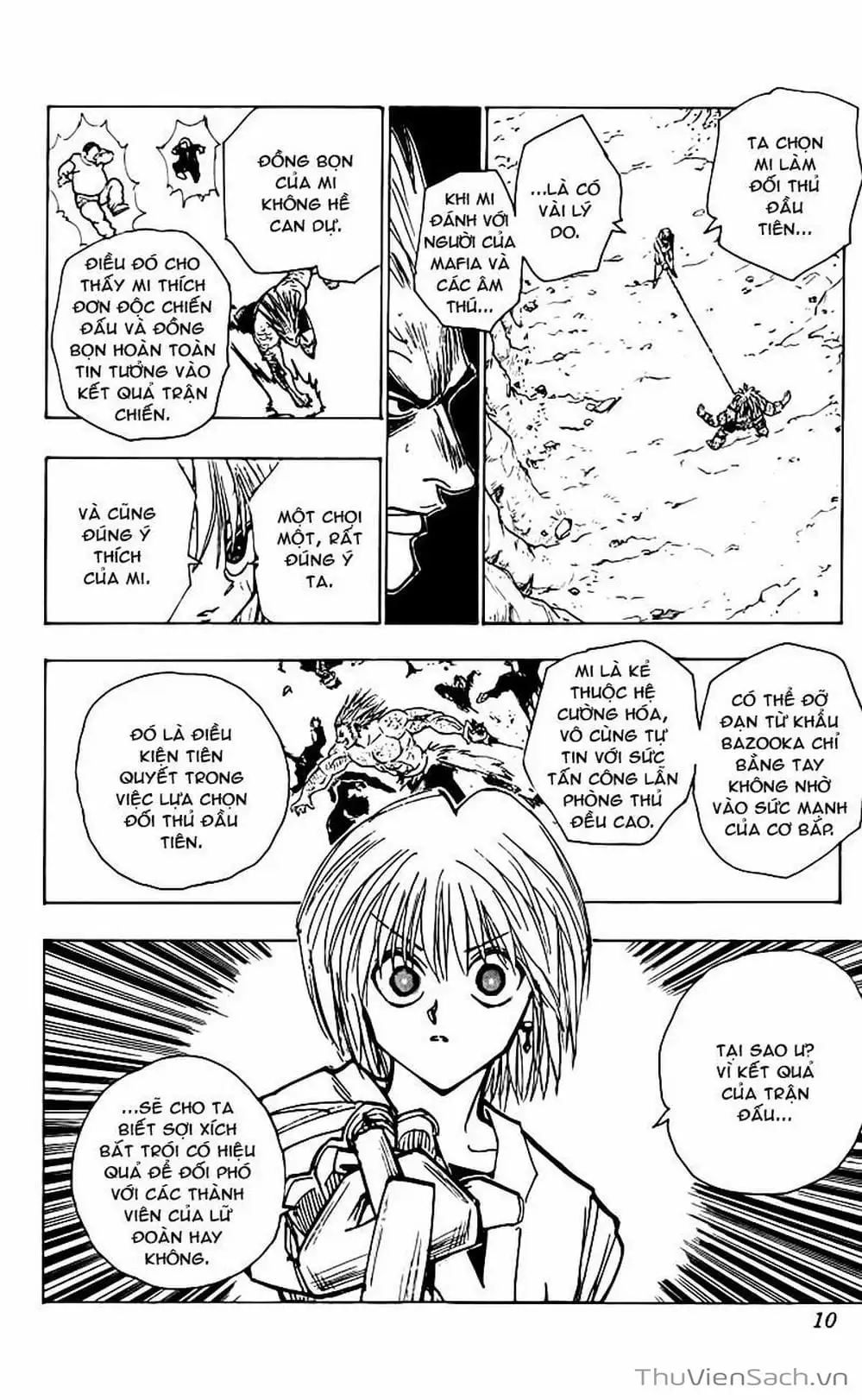 Chapter 98 - Image 16