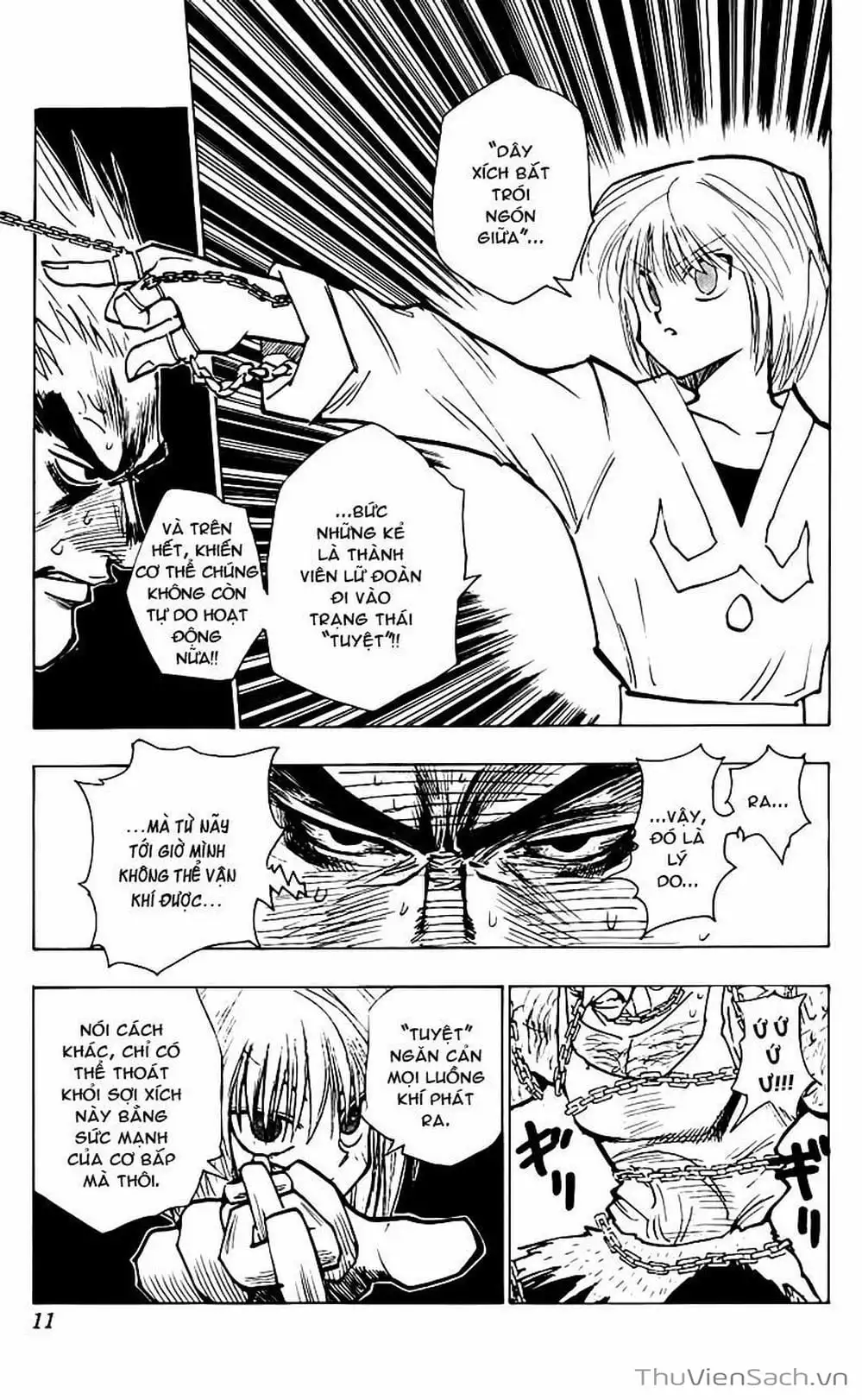 Chapter 98 - Image 17