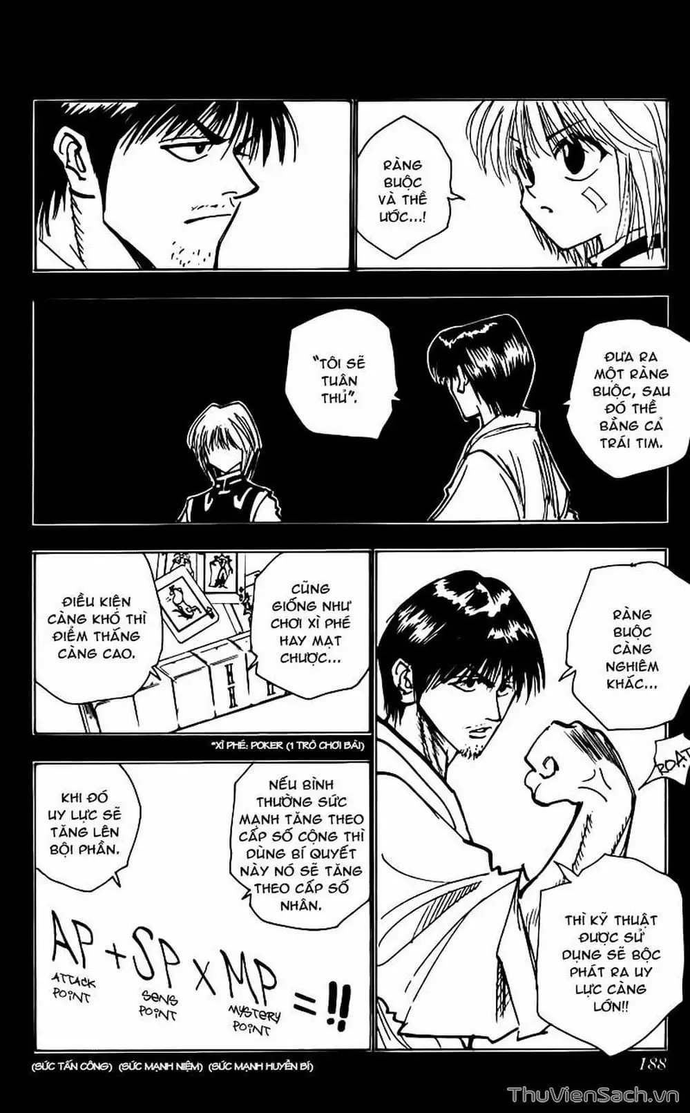 Chapter 98 - Image 5