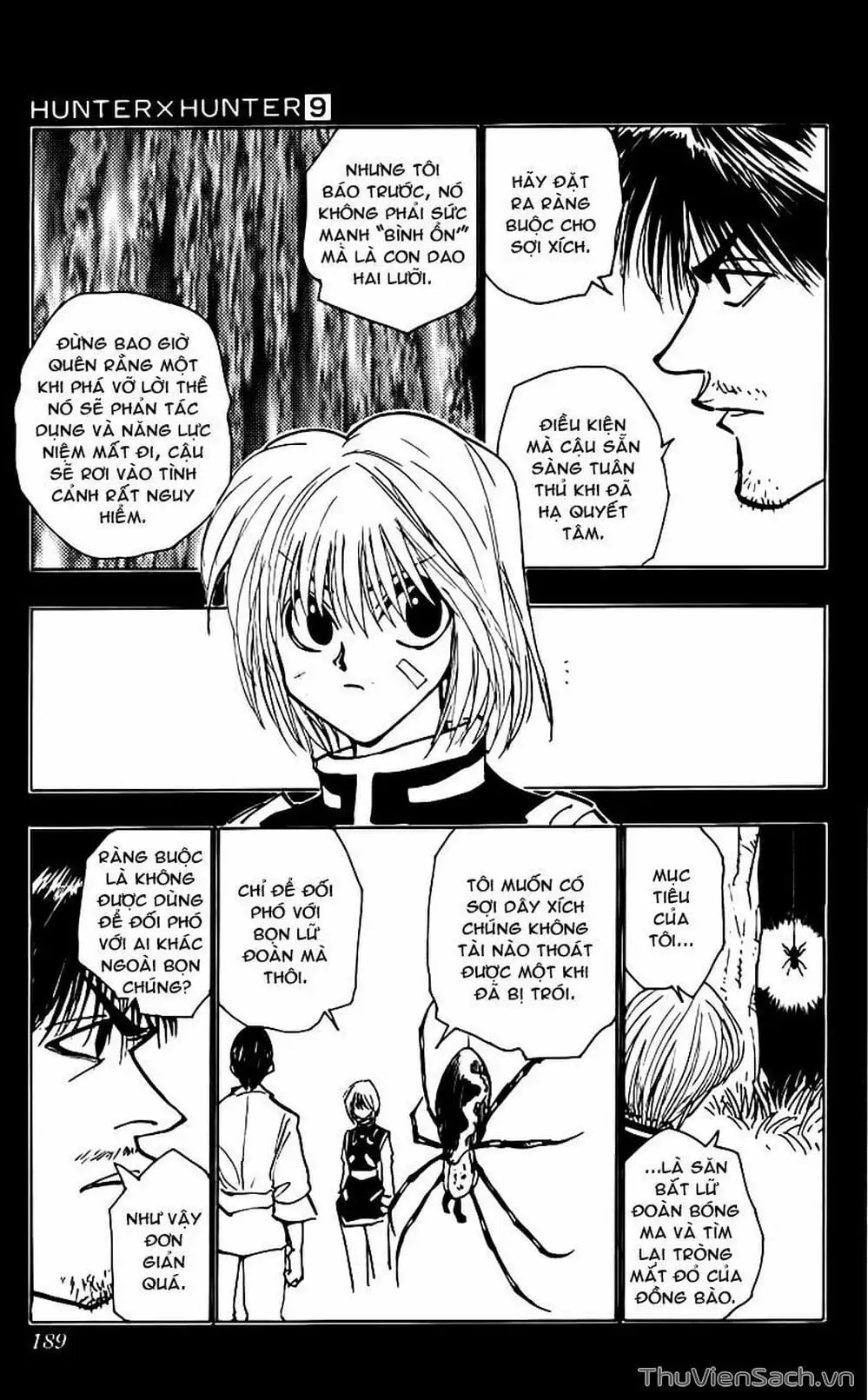 Chapter 98 - Image 6