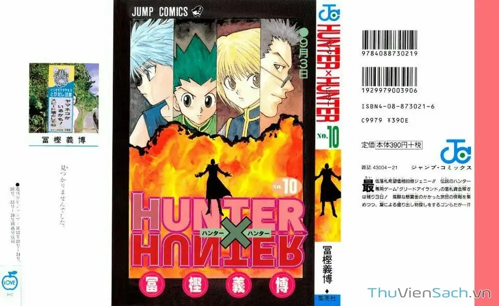 Chapter 98 - Image 9