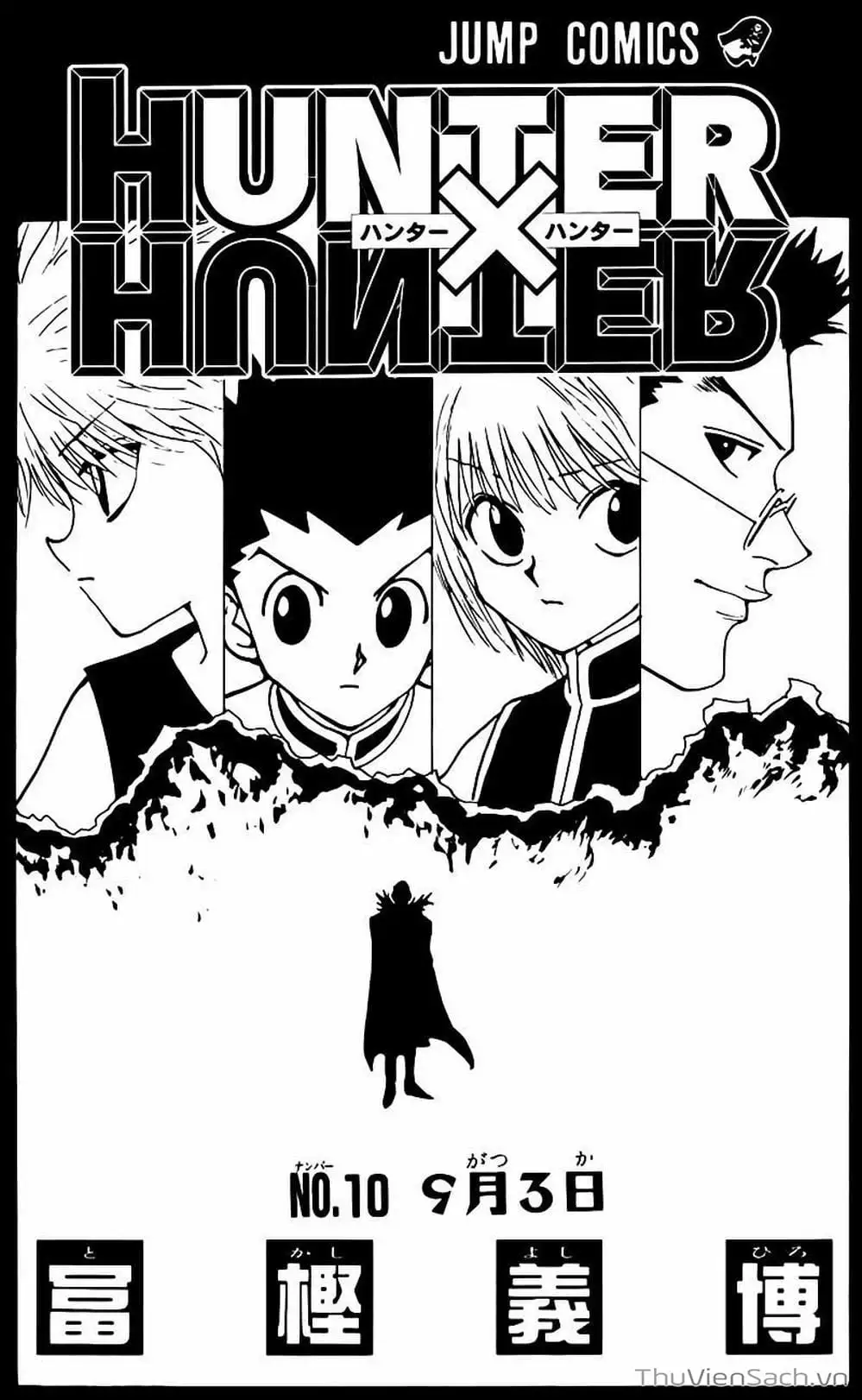 Chapter 98 - Image 10