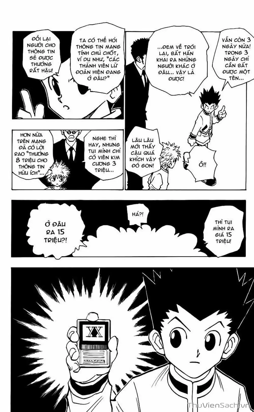 Chapter 99 - Image 11