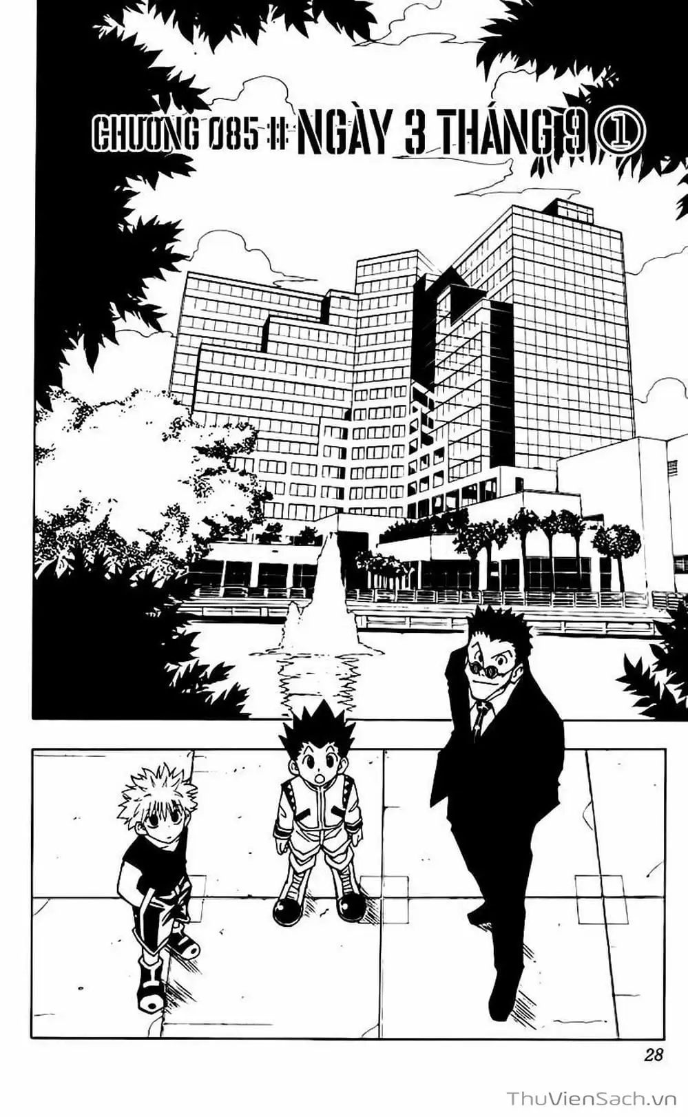 Chapter 99 - Image 17