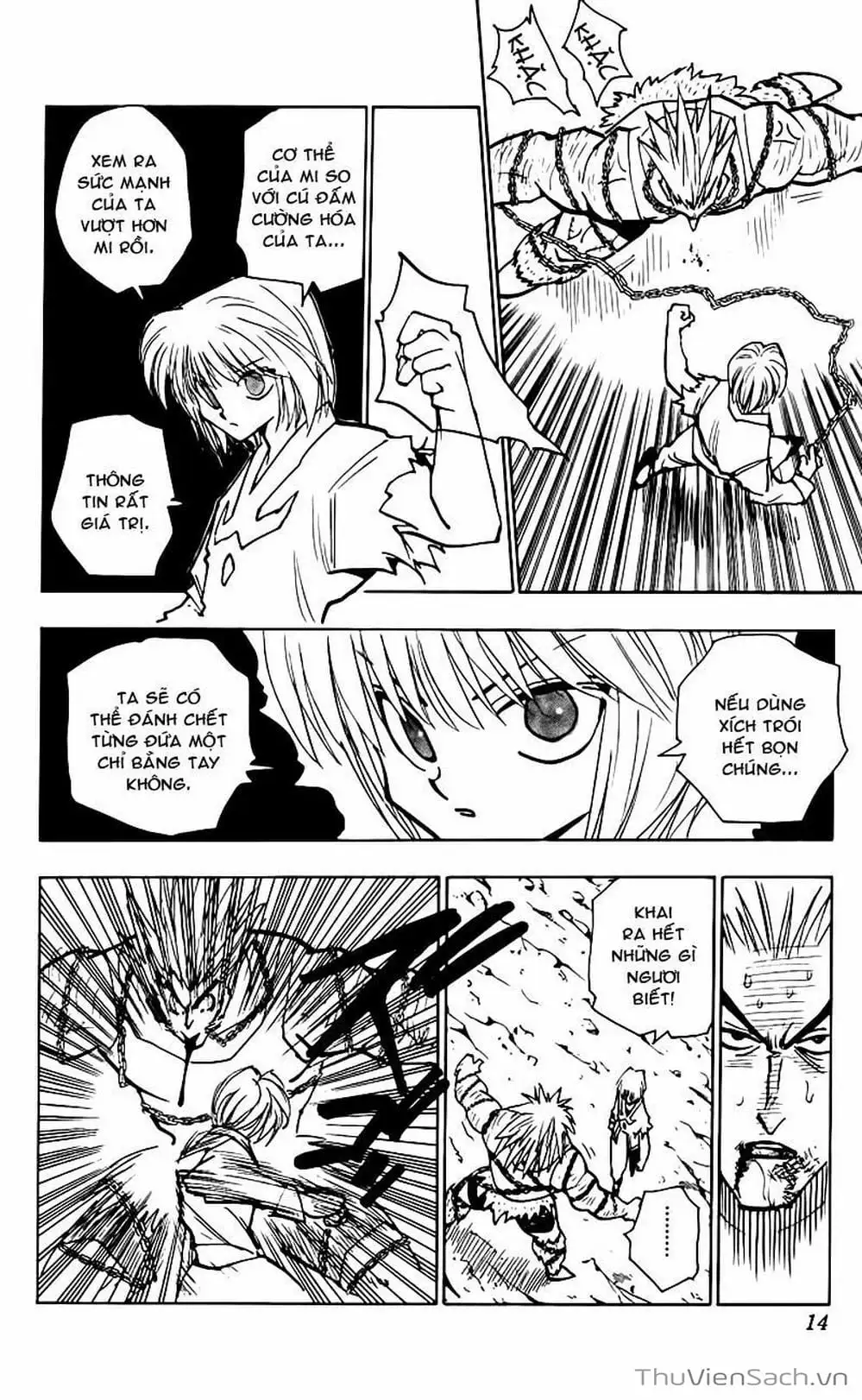 Chapter 99 - Image 3