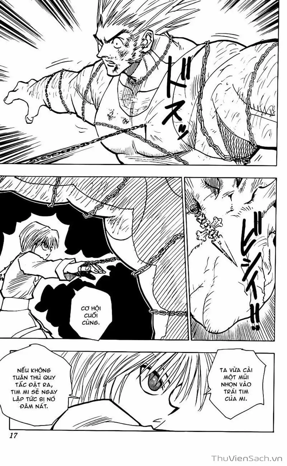 Chapter 99 - Image 6