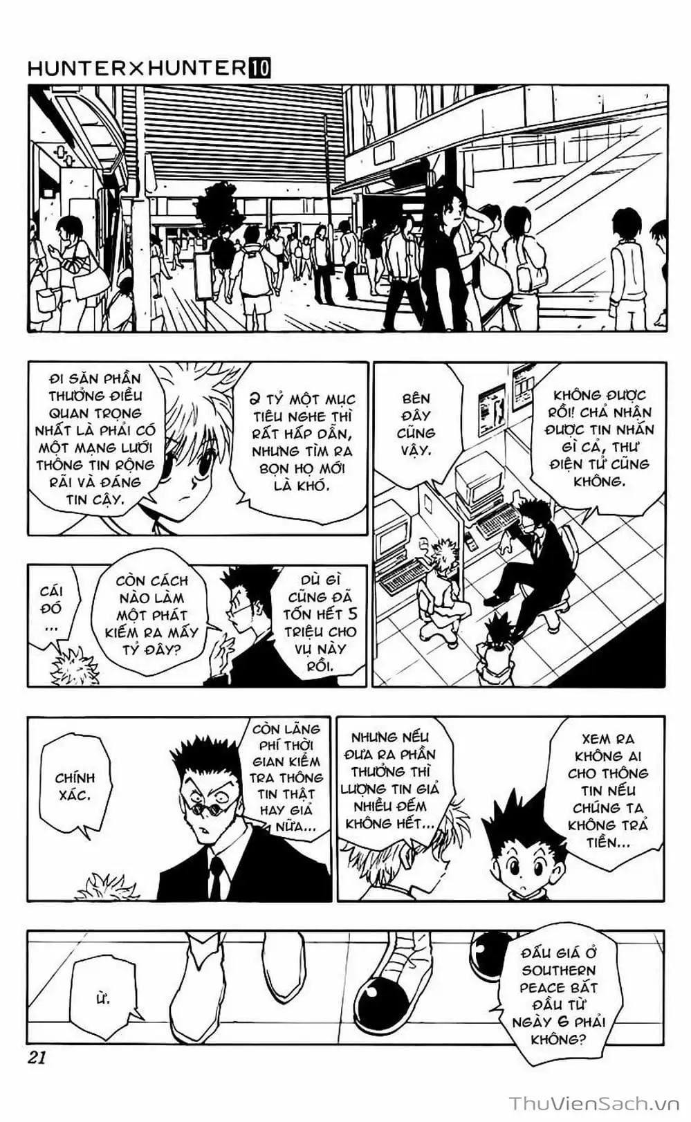 Chapter 99 - Image 10