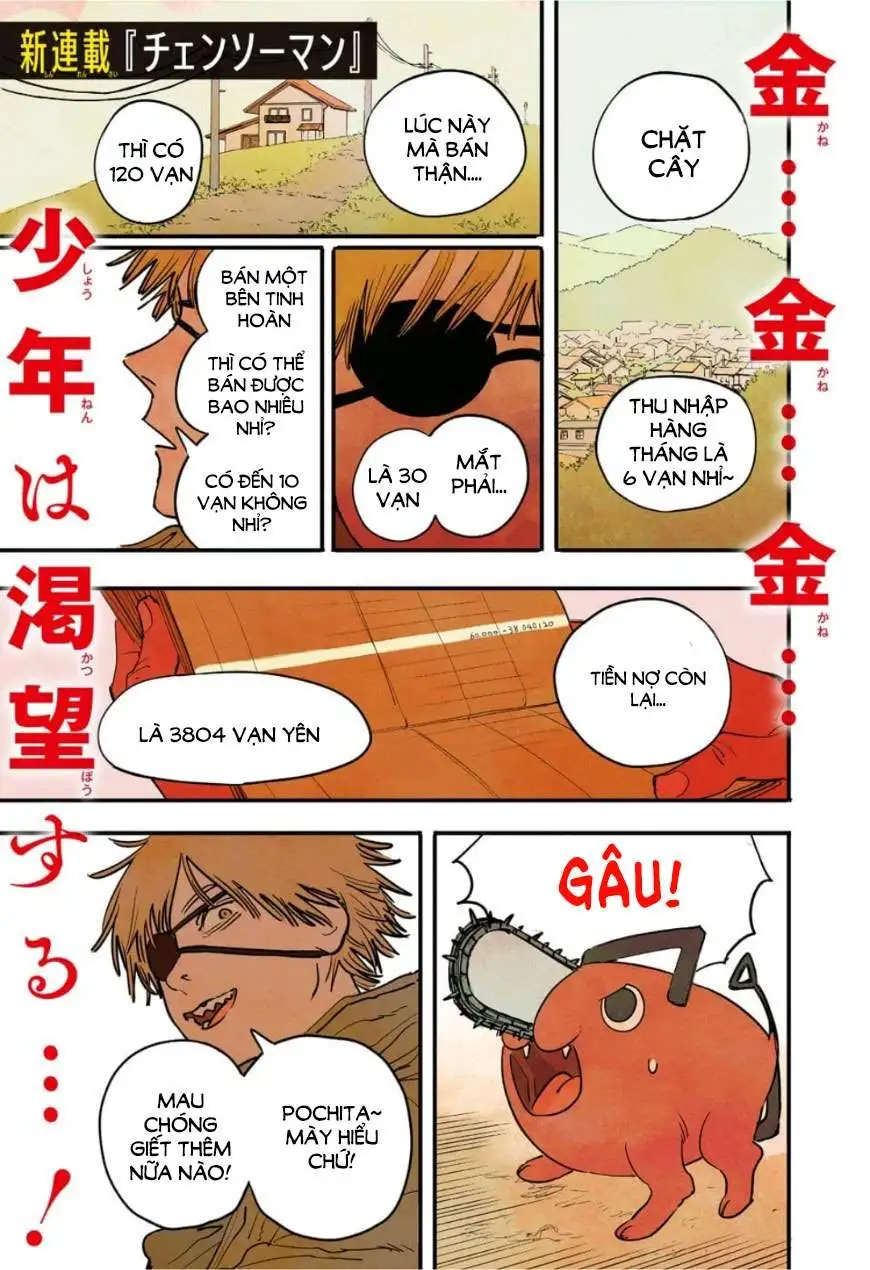 Chapter 1 - Image 2