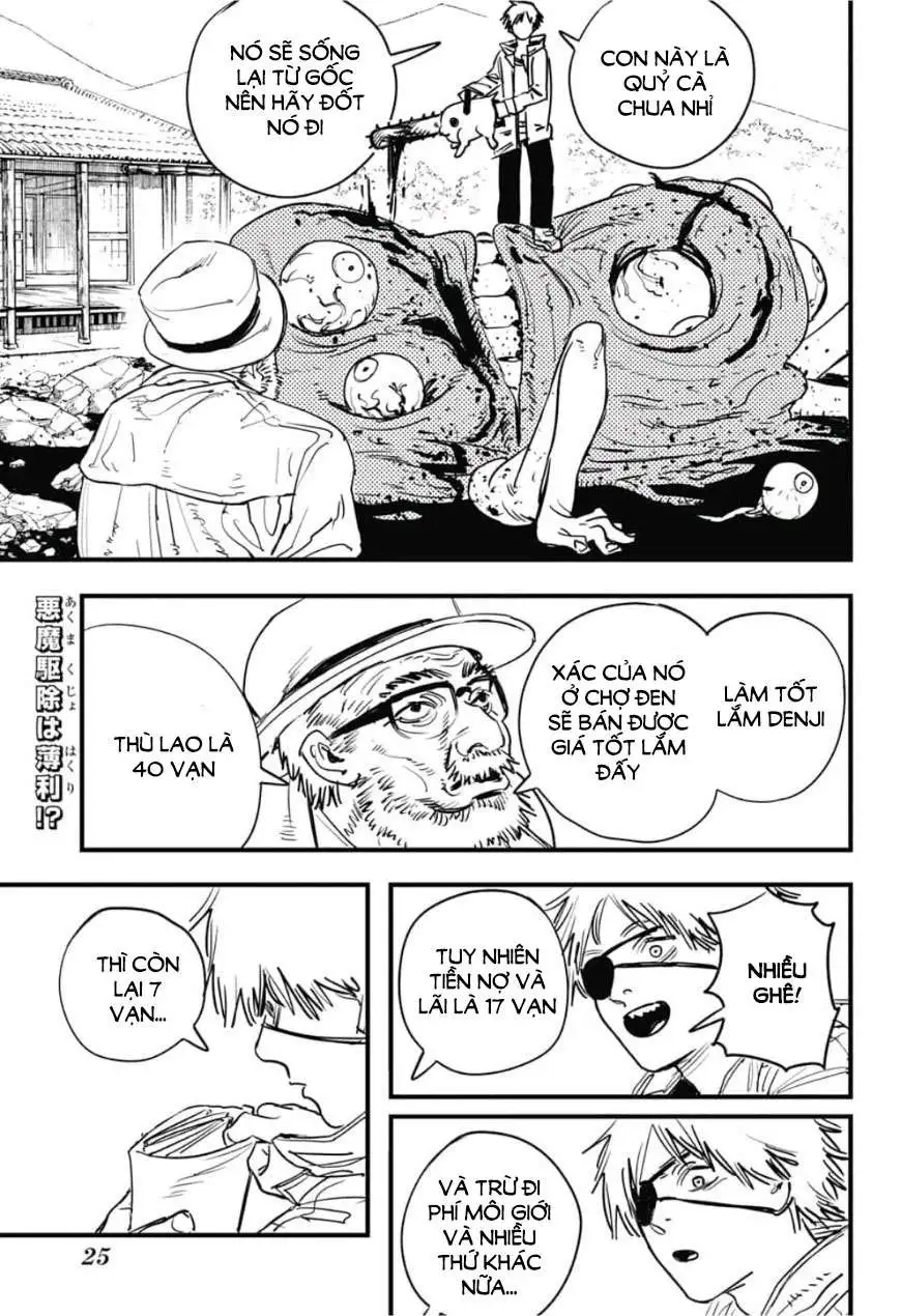 Chapter 1 - Image 4