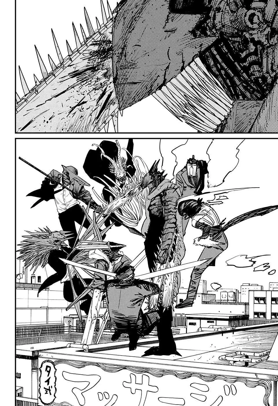 Chapter 100 - Image 6