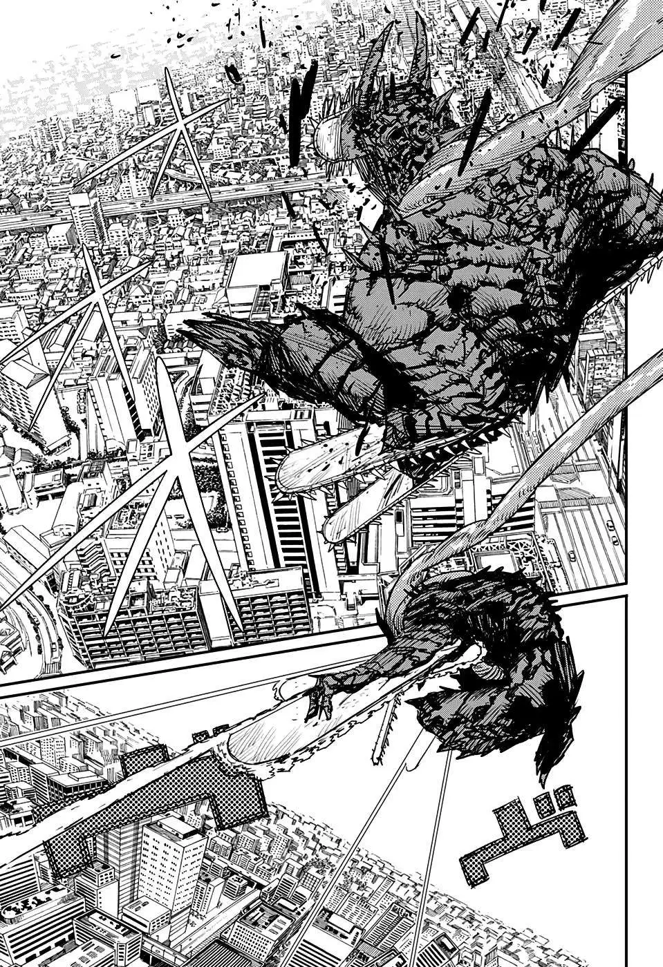 Chapter 101 - Image 12