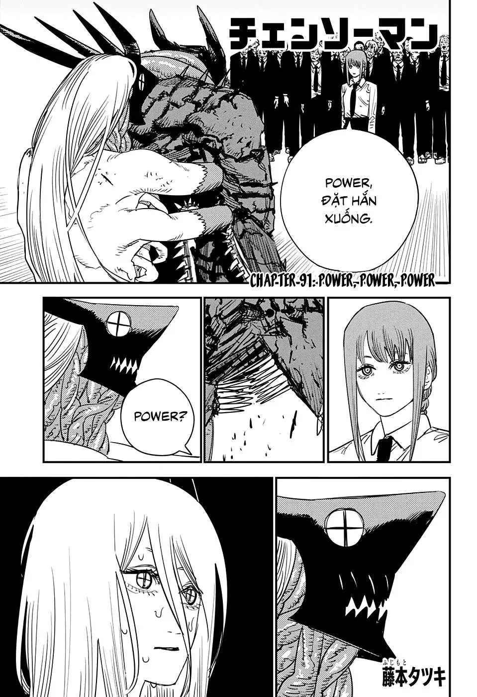 Chapter 104 - Image 3