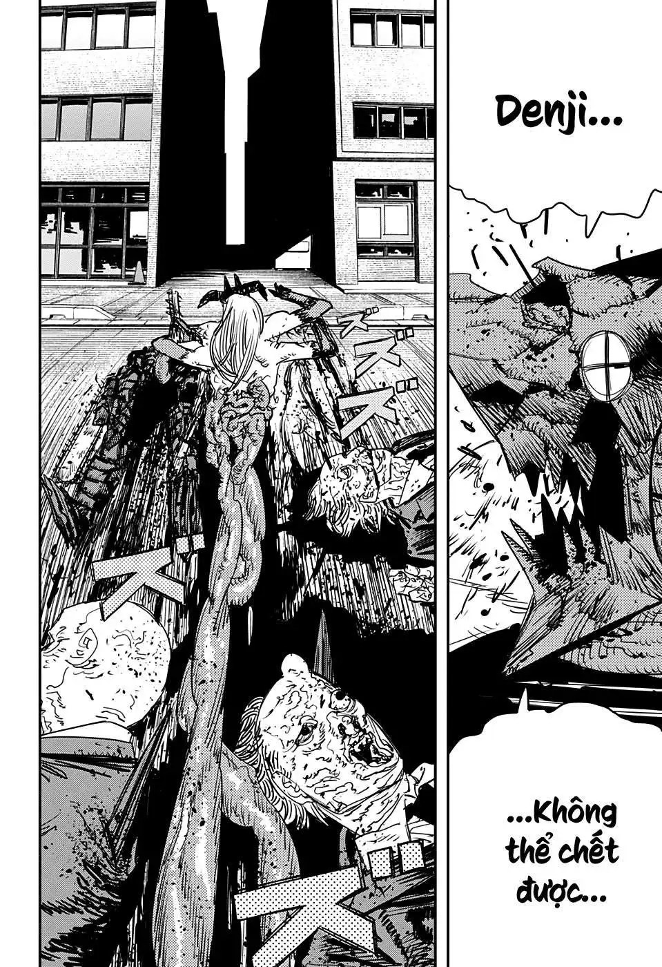Chapter 104 - Image 7