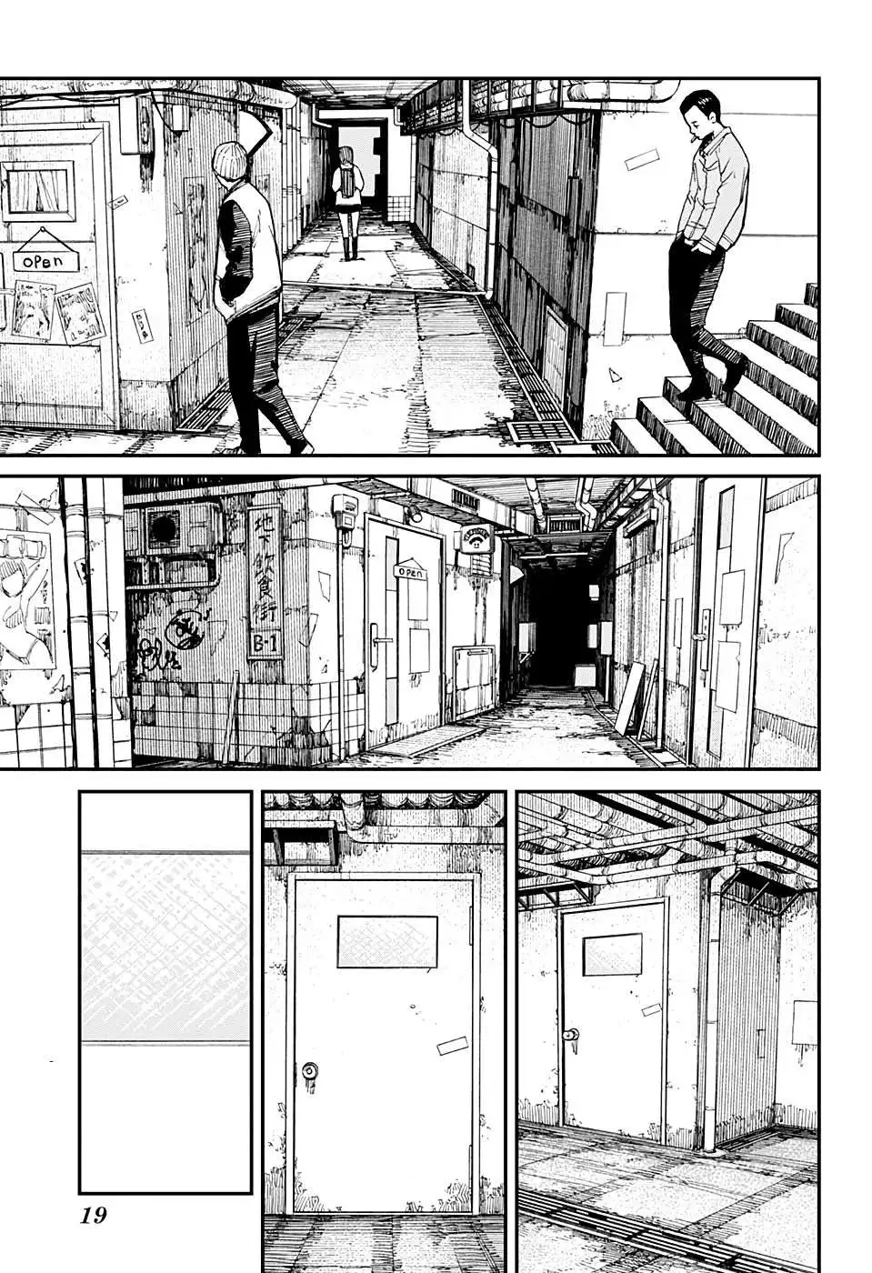 Chapter 105 - Image 3