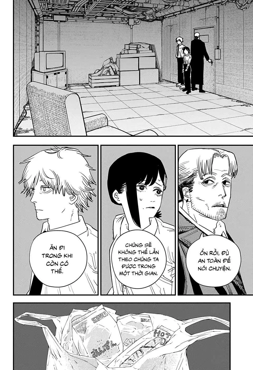 Chapter 105 - Image 4