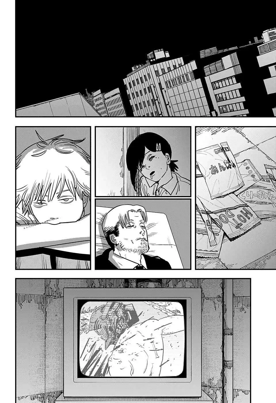 Chapter 106 - Image 11