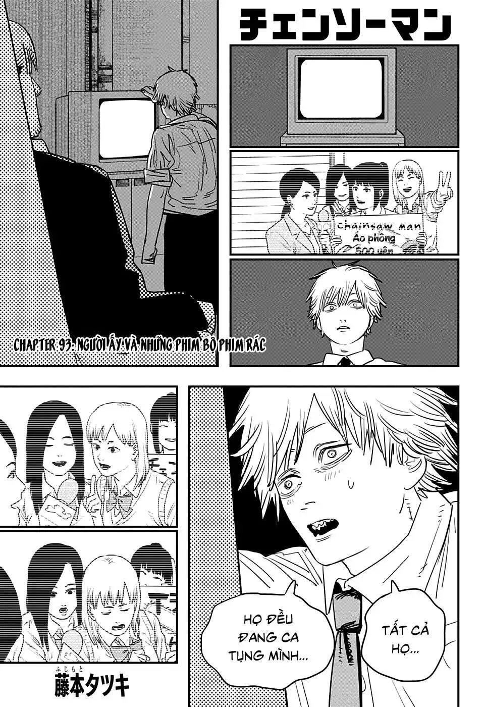 Chapter 106 - Image 4