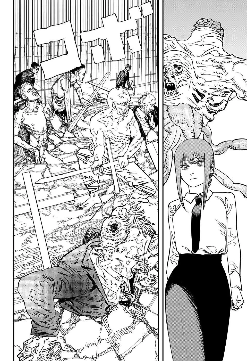 Chapter 107 - Image 5