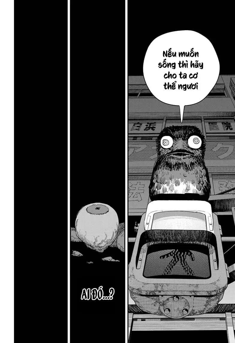 Chapter 113 - Image 14