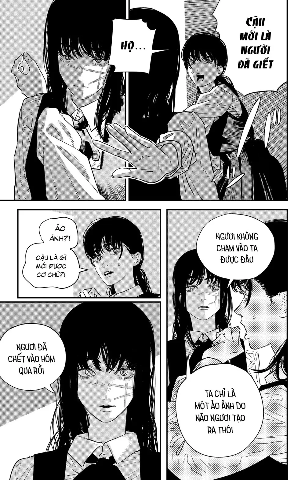 Chapter 114 - Image 12