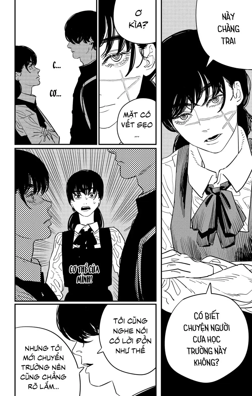 Chapter 115 - Image 4