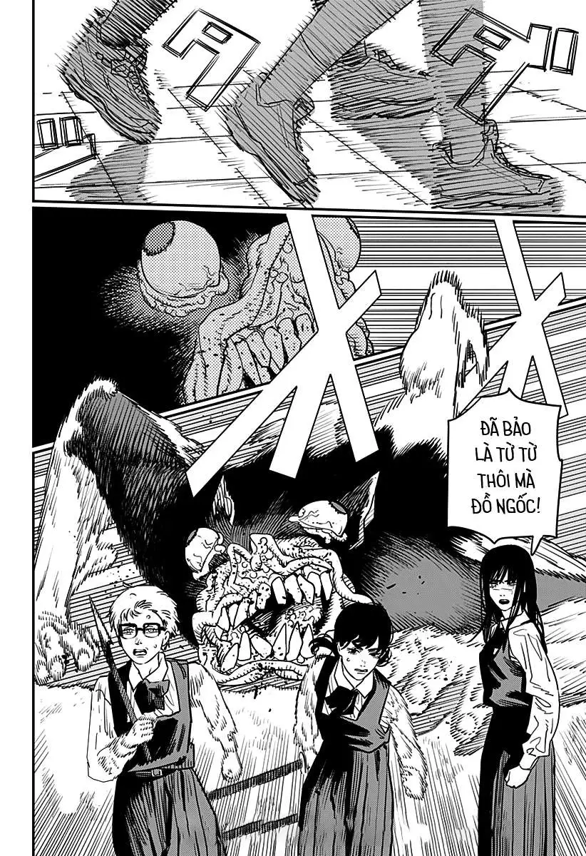 Chapter 117 - Image 17