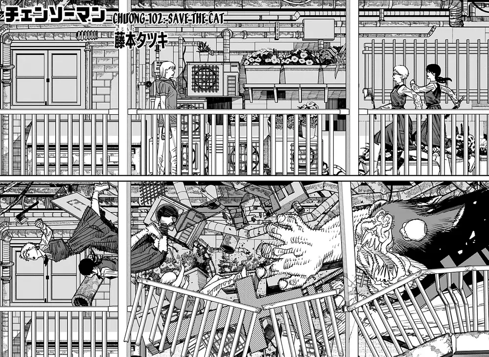Chapter 118 - Image 1