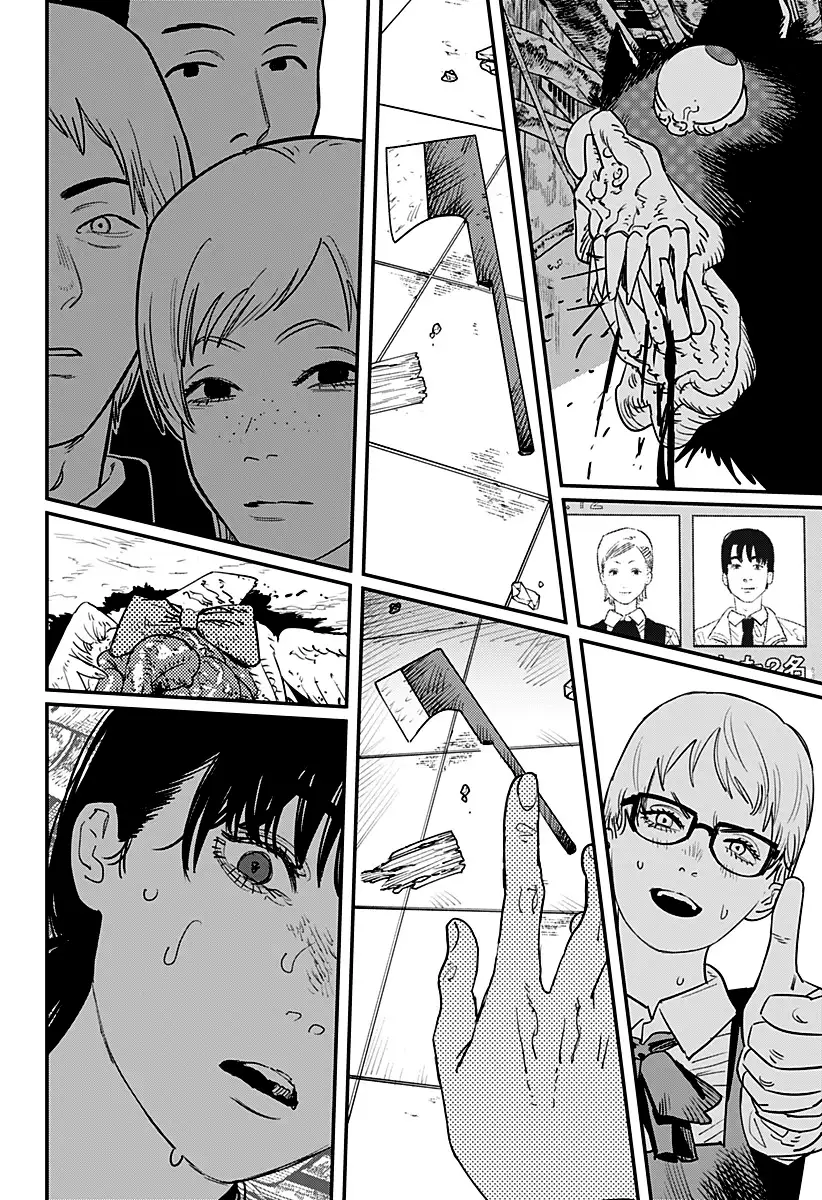 Chapter 118 - Image 8