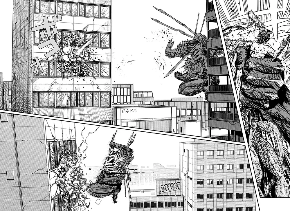 Chapter 119 - Image 14