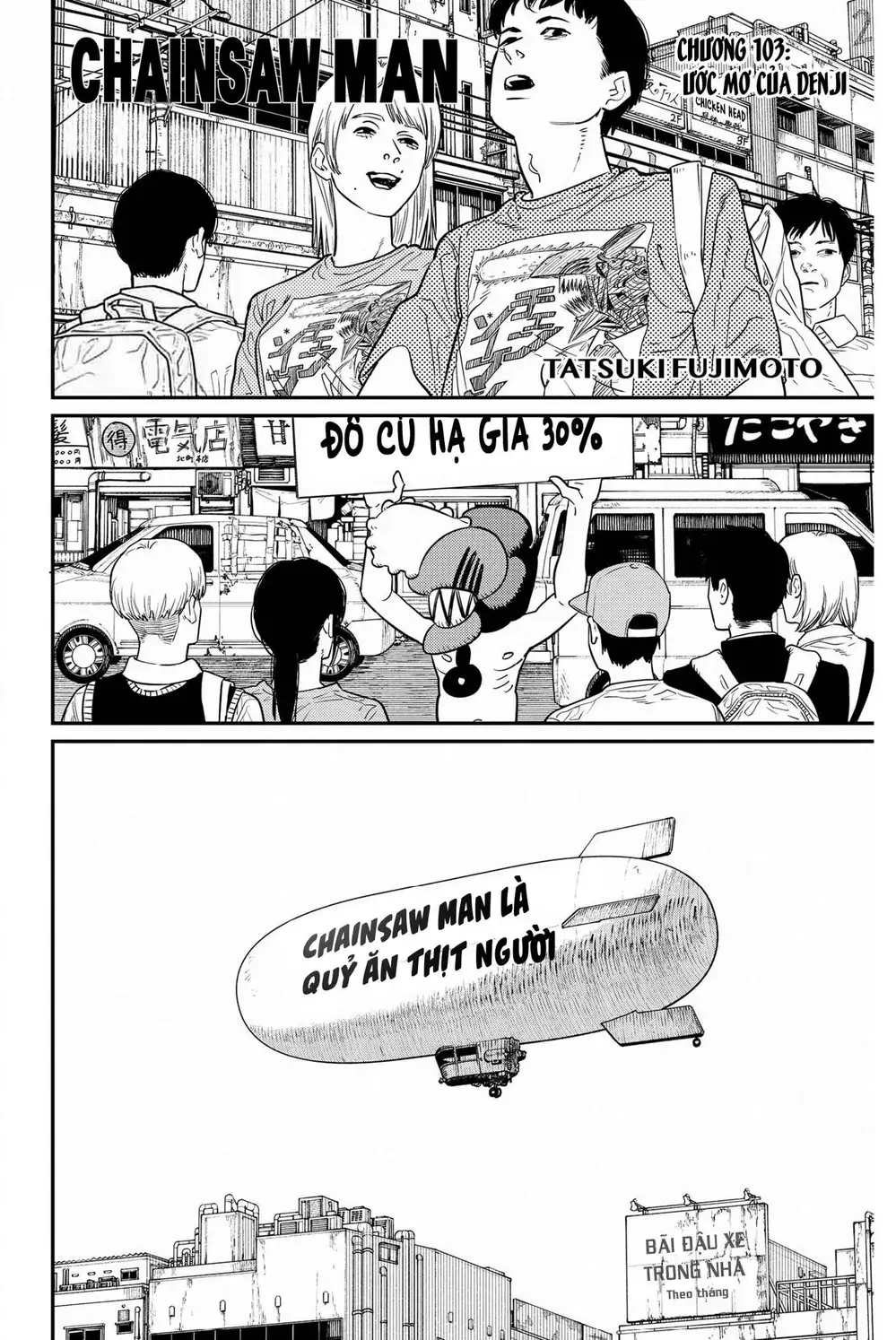 Chapter 120 - Image 7